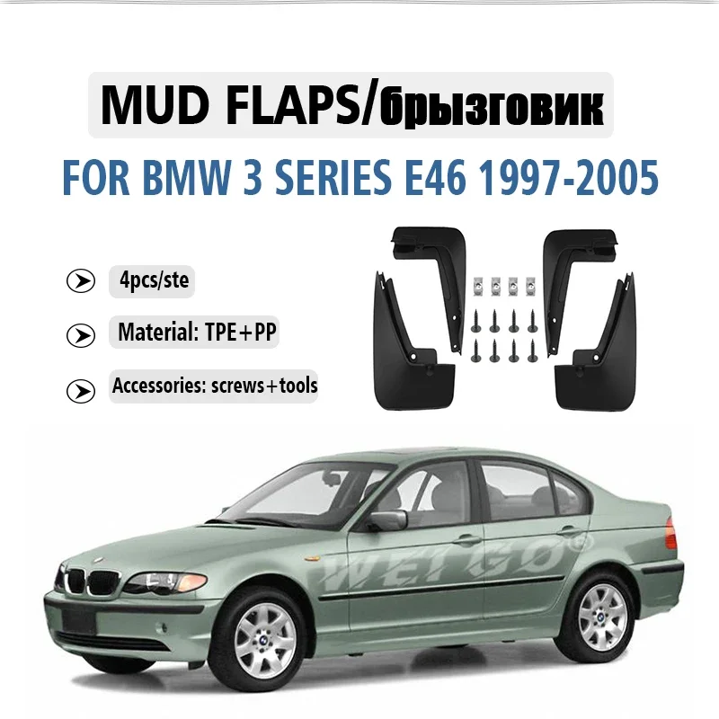 

1997 1998 1999 2000 2001 2002 2003 2004 FOR BMW 3 Series E46 Mud Flap Guards Splash Mudguard Fender Mudflaps Car Accessories