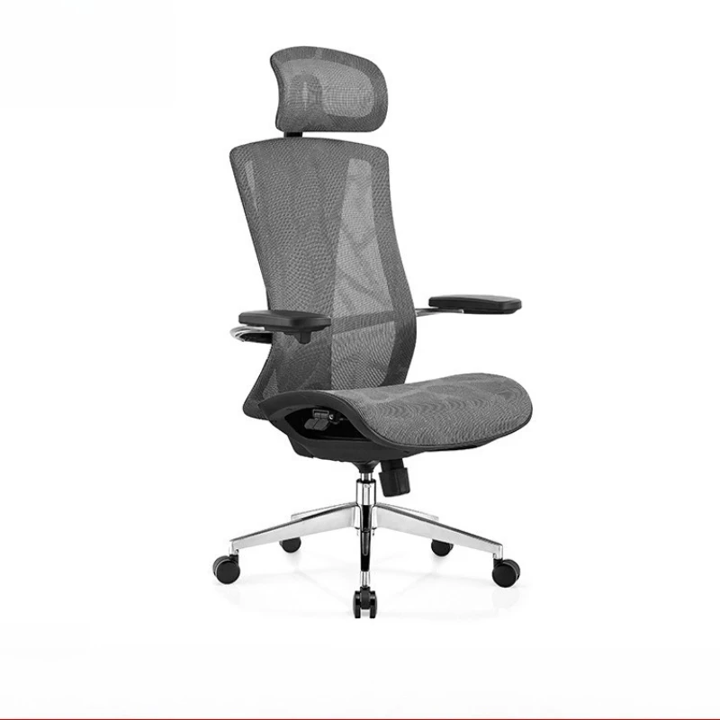 

Ergonomic computer chair, office engineering, comfortable waist boss chair