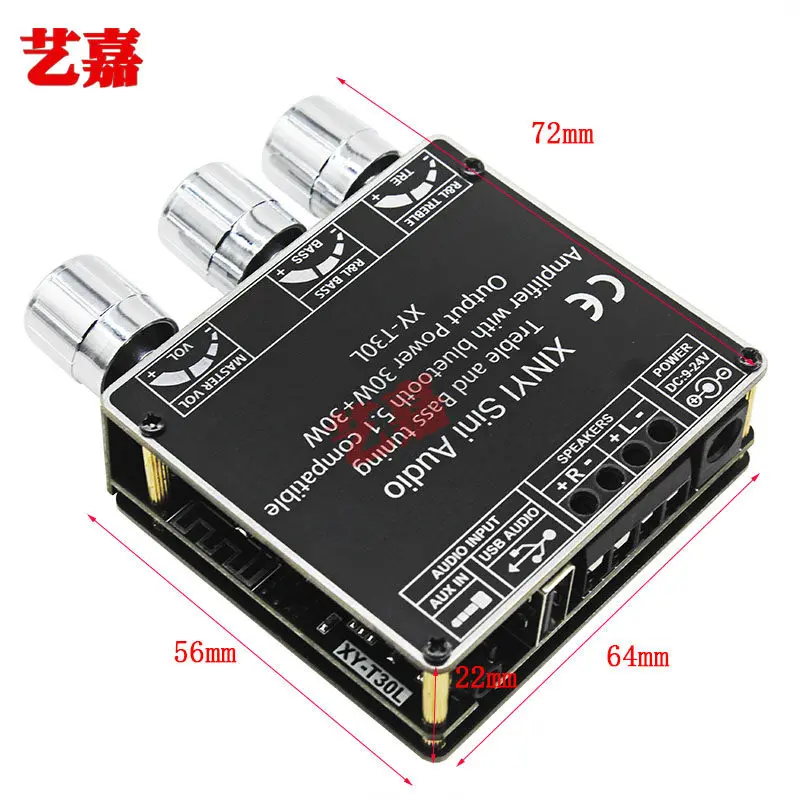 HiFi Fever Bluetooth 5.1 Digital Power Amplifier Board U Disk AUX Playback Treble and Bass Adjustment Module Dual Channel 2*30W