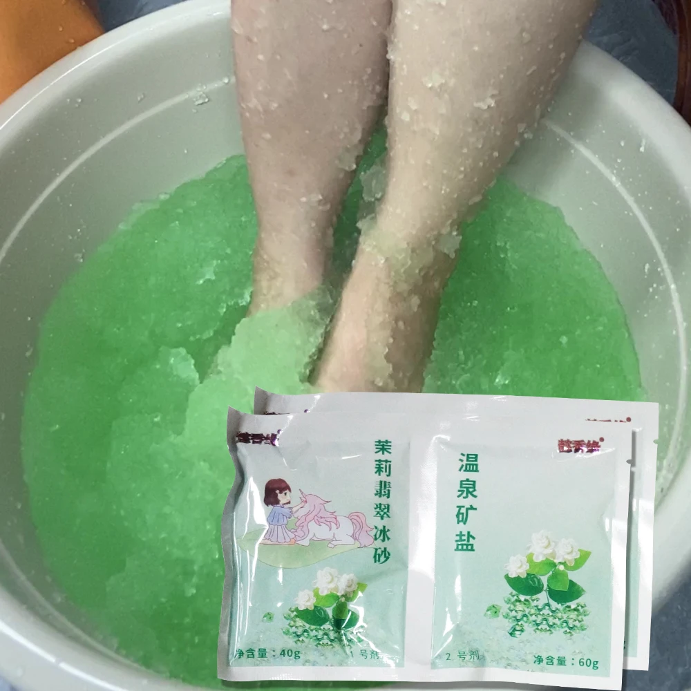 200g Foot Spa Bath Salts Scrub Jelly Pedicure Foot Soak Exfoliating Moisturizing Foot Care