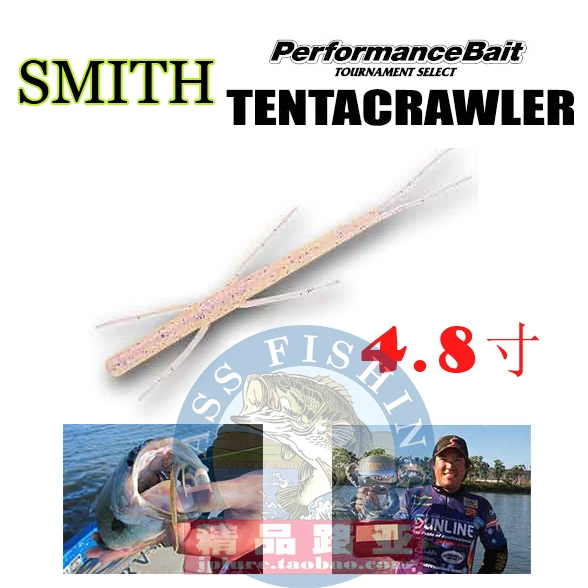 

Original Imported Japanese SMITH Lure Soft Bait TENTACRAWLER Tentacle Worm Noodle Worm Wacky 4.8 Inch