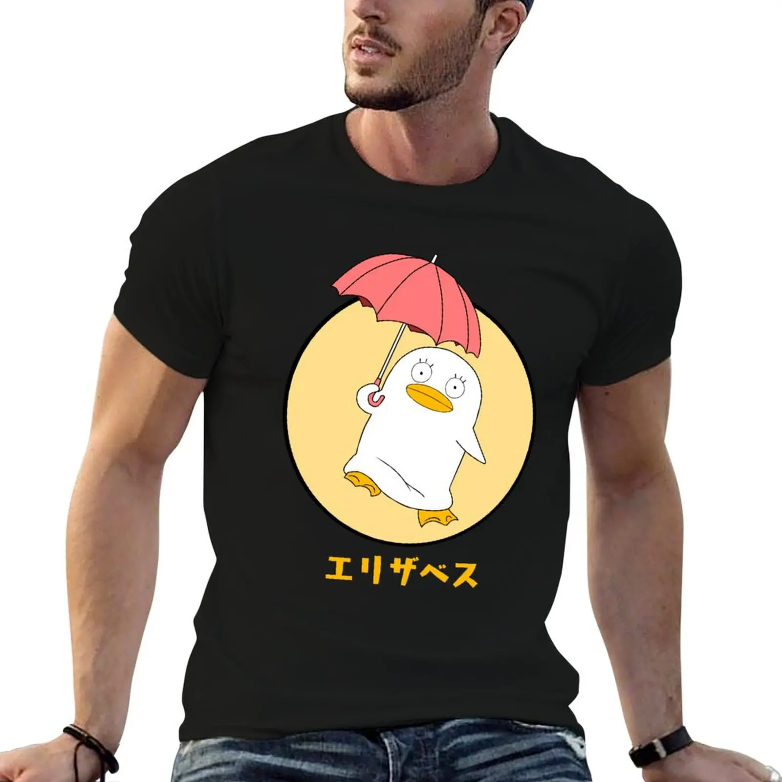 Eliz T-Shirt graphics kawaii clothes shirts graphic tees anime stuff men clothings