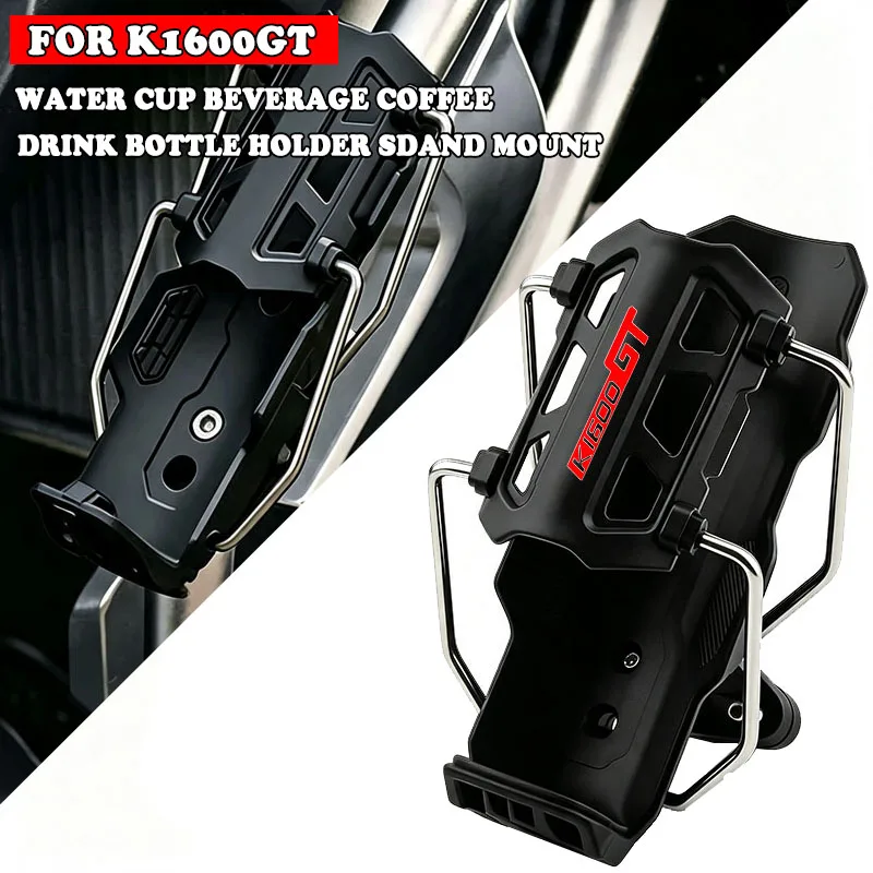 Motorcycle CNC Accessories Water Cup Beverage Coffee Drink Bottle Holder Sdand Mount For K1600GT K1600GTL K 1600 GT GTL