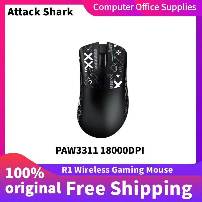 ATTACK SHARK R1 Kabellose Bluetooth-Gaming-Maus, Tri-Mode PAW3311 optischer Sensor, 18K DPI, programmierbare kabelgebundene Computermaus