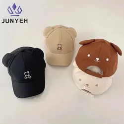 Cartoon Bear Baby Baseball Cap Cute Solid Color Toddler Sun Hat With Ears Adjustable Boy Girl Peaked Cap For Kids 1-3 Years