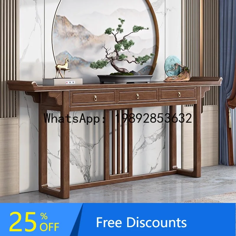 YFY New  Style Altar Six-Piece Set Solid Wood  Rural  Walnut  Offering  Eight   Side  Incense  Altar