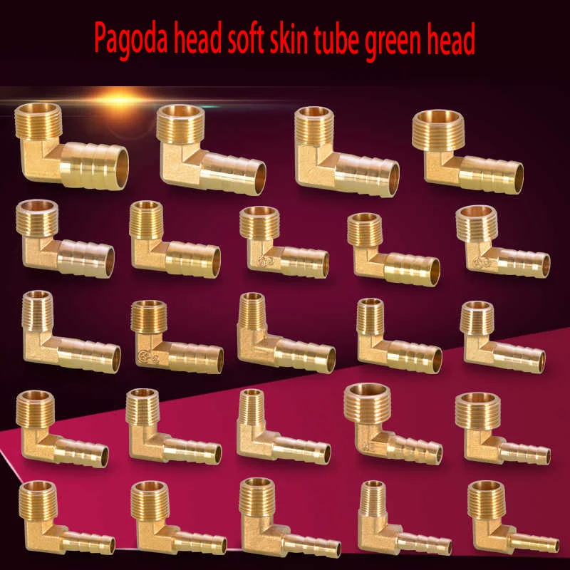 

1Pcs Pagoda Elbow Outer Tooth 90 Degree Right Angle Pagoda Head Soft Leather Tube Green Head M1/8x6mm M1/8x8mm M1/8x10mm