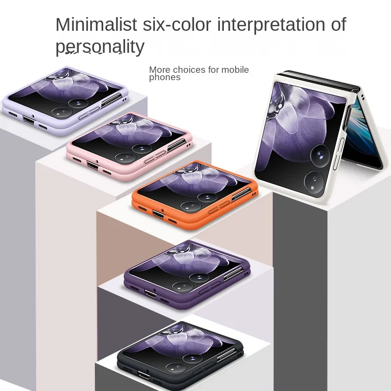 

For Xiaomi Mix Flip Ultra-thin phone case with magnetic appeal, a variety of colors for you to choose