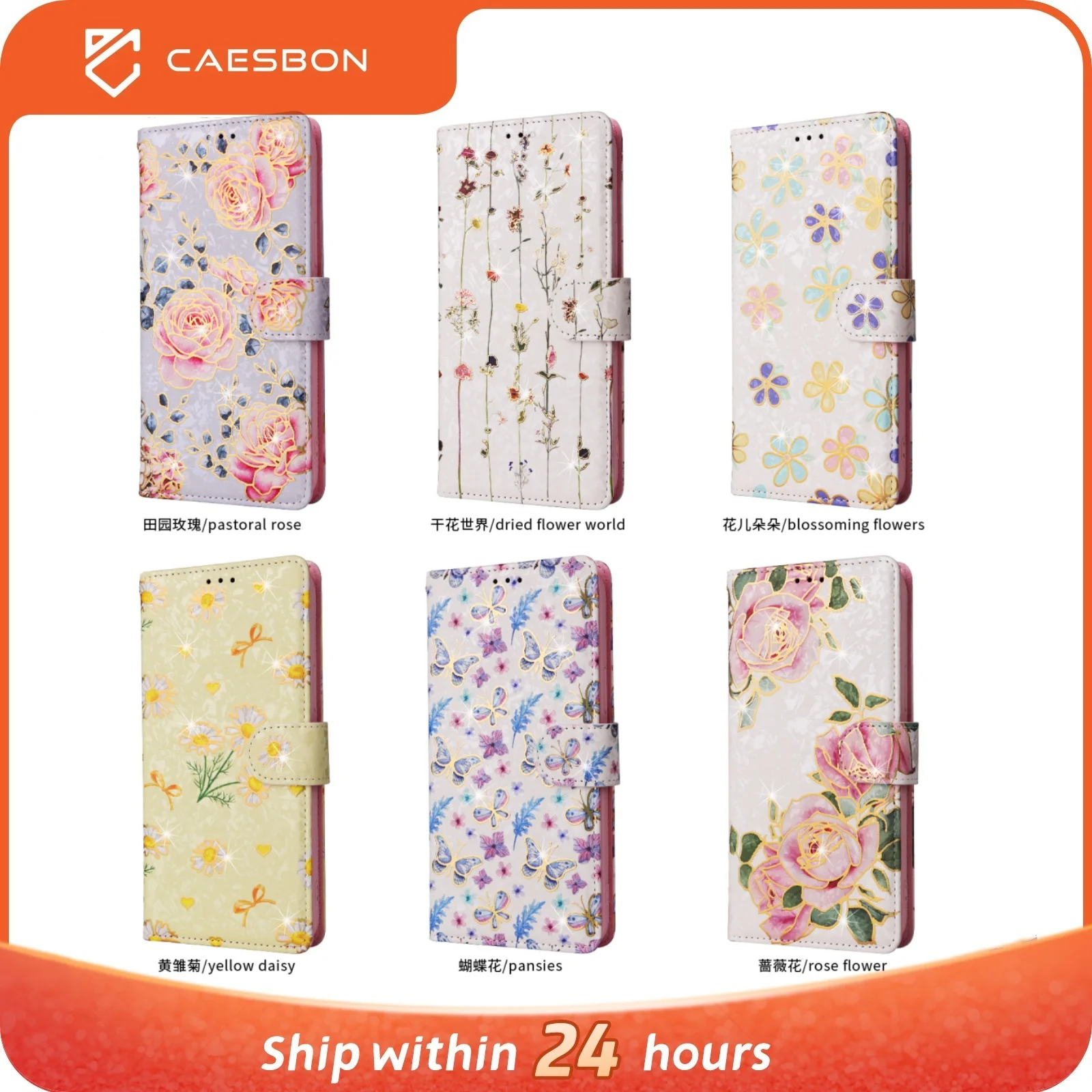 CAESBON Flip Wallet Phone Case For Iphone 16 Pro Max 16Plus 15 14 13Pro Max Anti Theft Brush Flower Leather Phone Case Cover FDS