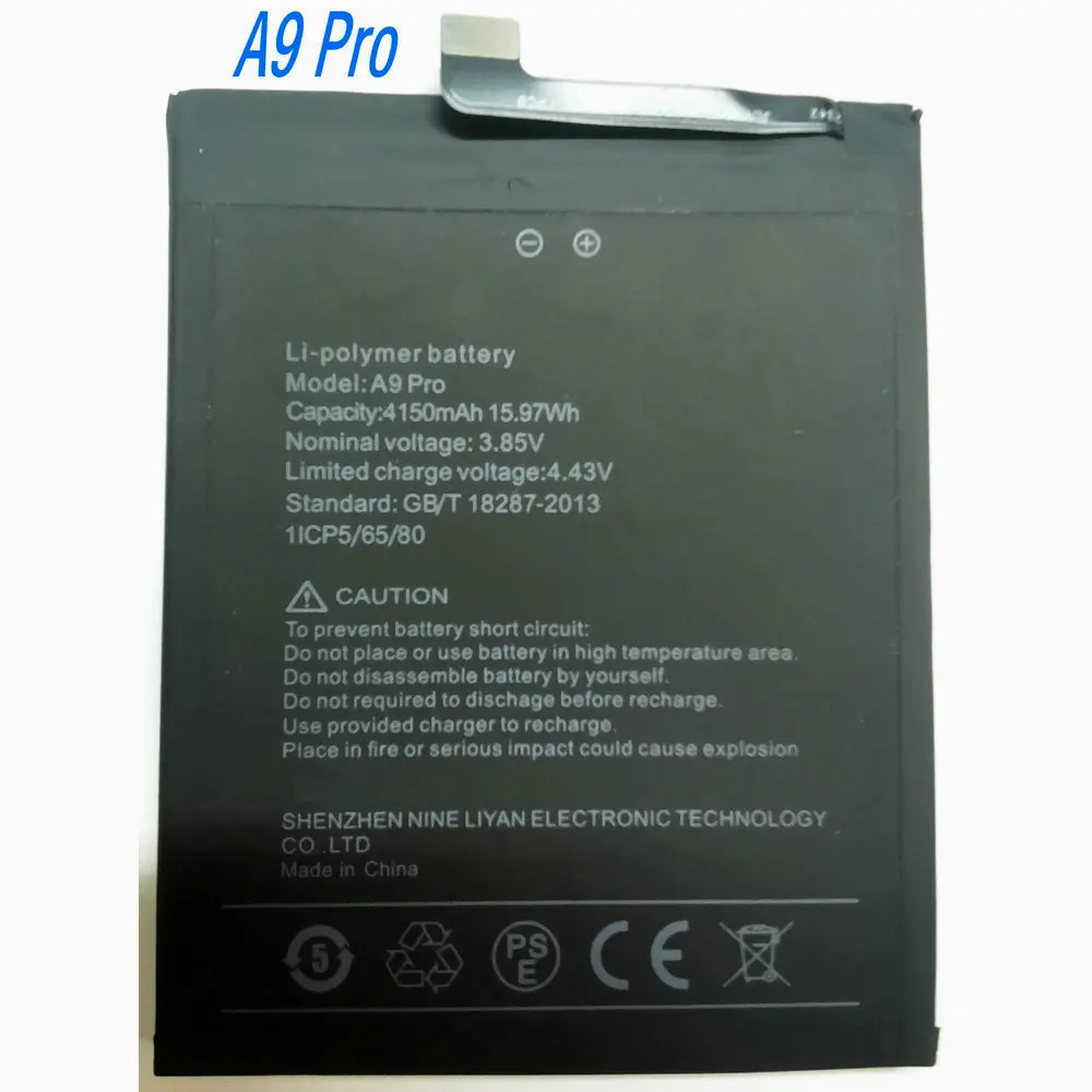 

2025 год, 3,85 В, 4150 мАч, UMI Umidigi A9 Pro, сменный литий-ионный полимерный аккумулятор для мобильного телефона 1ICP5/65/80