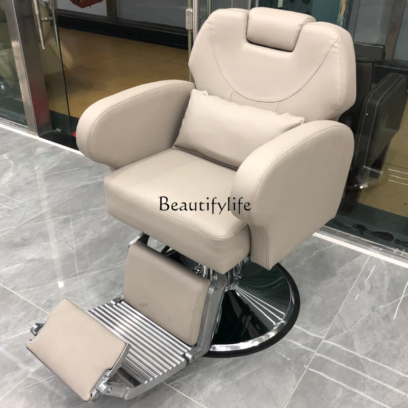 Hair Salon Hair Salon Can Put down Physiotherapy Chair Hair Salon Cosmetology Shop Lifting Chair