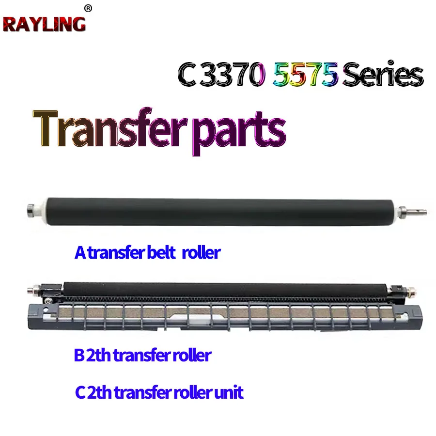 Transfer Belt Roller 2th transfer Roller  For Xerox 2270 2275 C3370 3300 3360 3371 4470 5570 2275 3373 3375 4475 5575 6675 7775