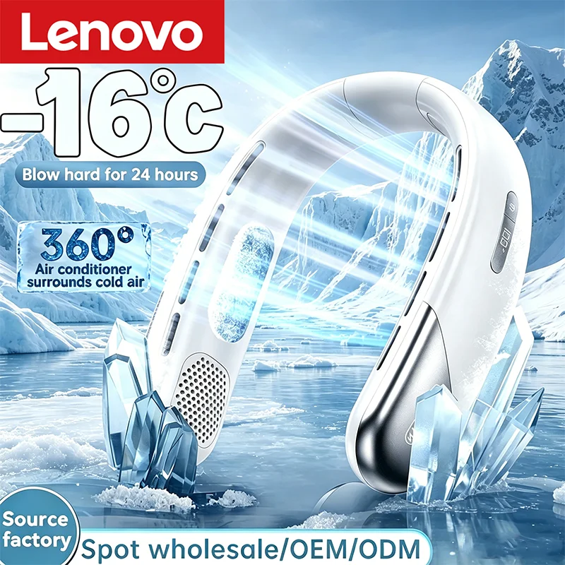 Lenovo Portable Neck Air Conditioner 5 speed Ultra Hanging Neck Fan Rechargeable Semiconductor Refrigeration Leafless Fan