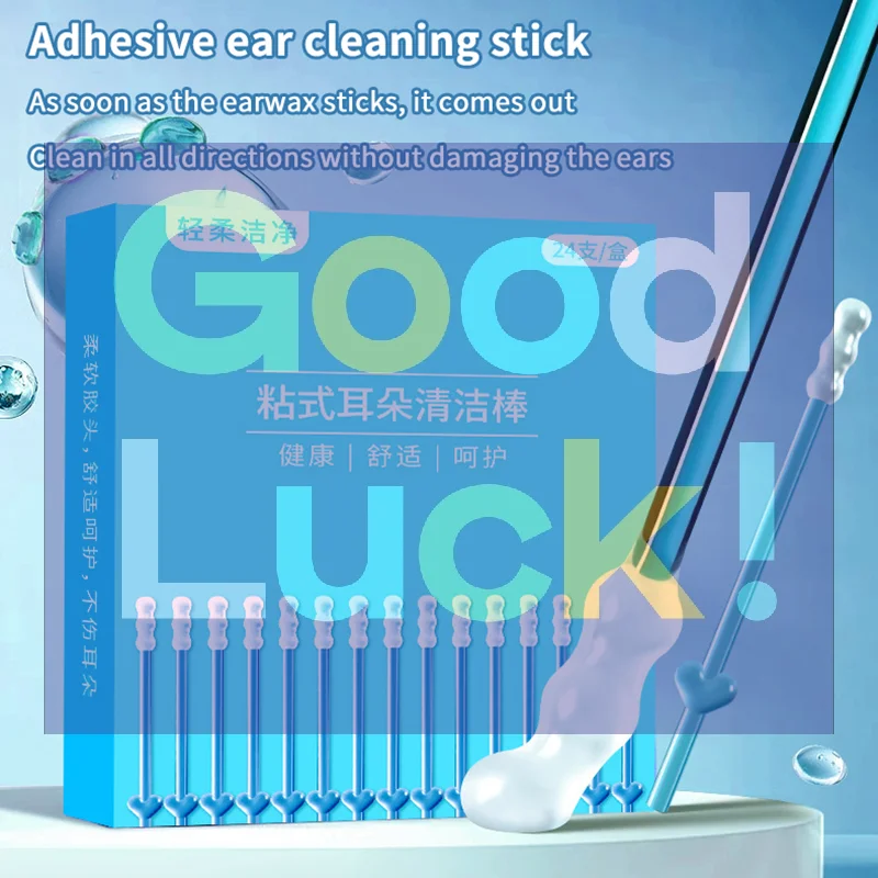【WA】24PCS/Box New Silicone Disposable Ear Swabs Soft Ear Cleaner Sticky Ear Swabs Sticky Earwax Remover Stick For Kids & Adults