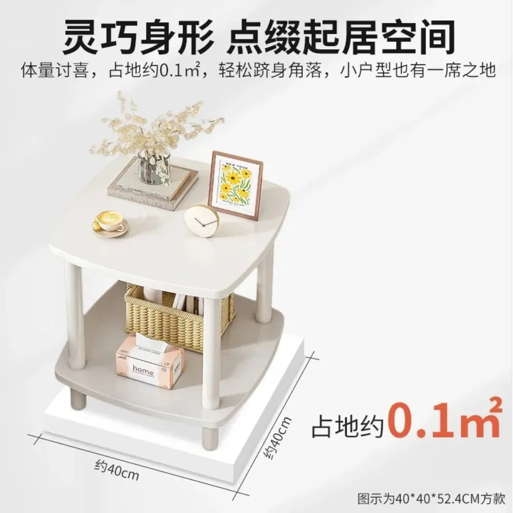 

Small table, sofa side table, family living room, small unit type coffee table