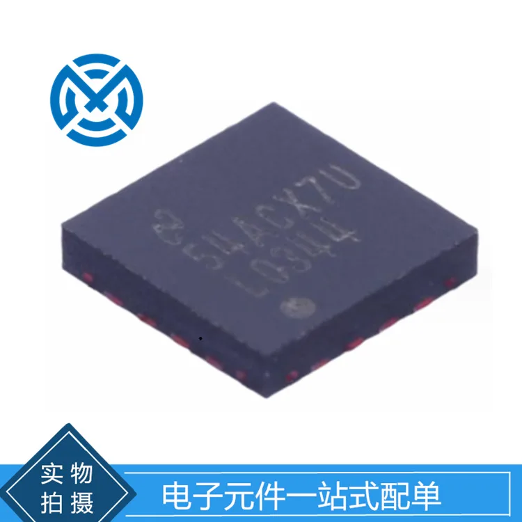 LMH0344SQE/NOPB screen printing L0344 Equalizer IC chip patch components original stock