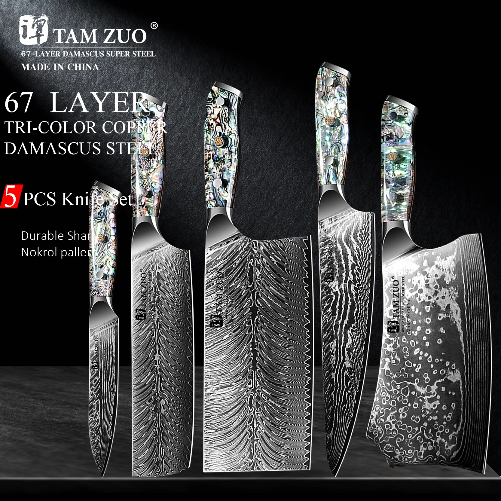 

Damascus Steel Knives Set Chef Knife VG1067 Layers Cleaver Paring Lasting Sharp Abalone Shell Handle 1-5PCS Set with Gift Box