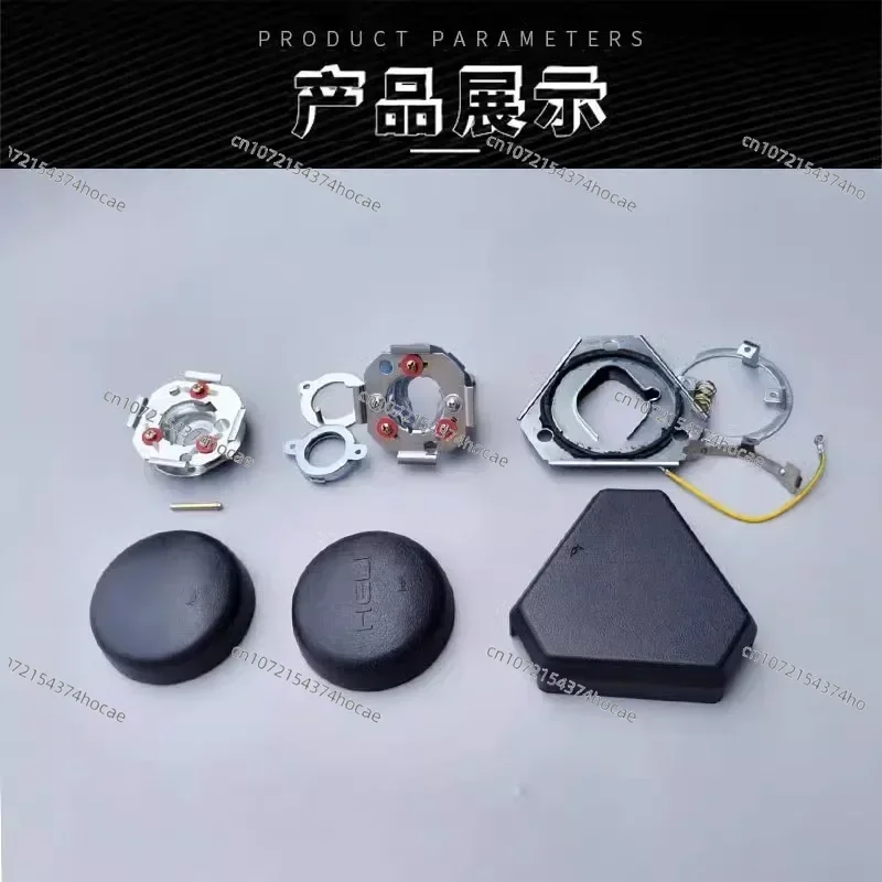 Forklift Accessories, Steering Wheel, Horn Cover, Button Switch Assembly, Joint Force, Hangcha Longgong 1-10 Tons