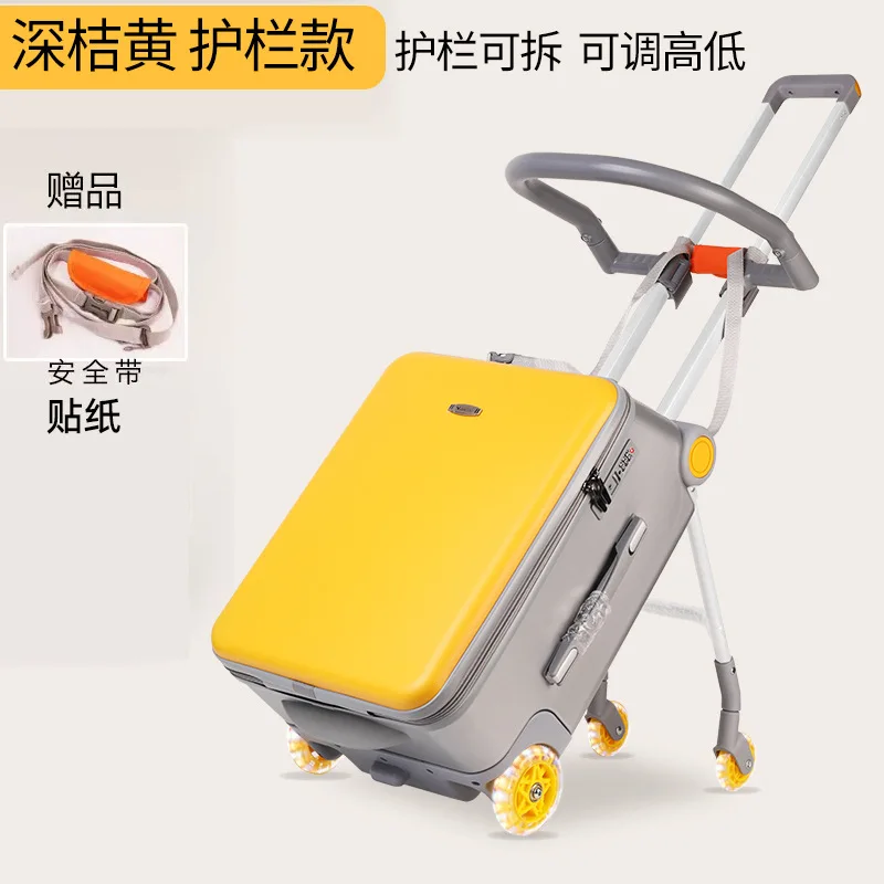 Lazy walking baby luggage box can sit can ride children pull rod suitcase box baby travel luggage carry on board luggage case