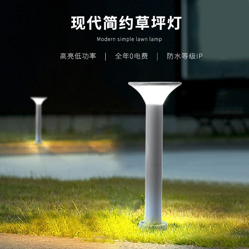 

LED Solar Garden Lights round 5w7w Community Villa Wall Lamp Solar Courtyard Pillar Lamp Manufacturer