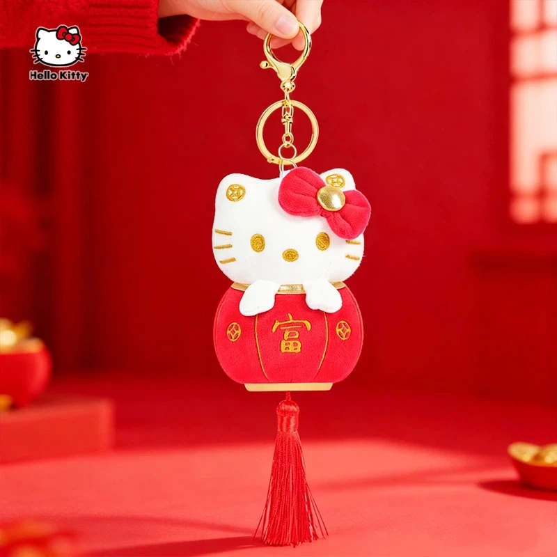 

Hello Kitty Plush Keychain New Year Lantern Plush Pendant Embroidered Red Tassel Hanging Ornament For Bag Car Decoration