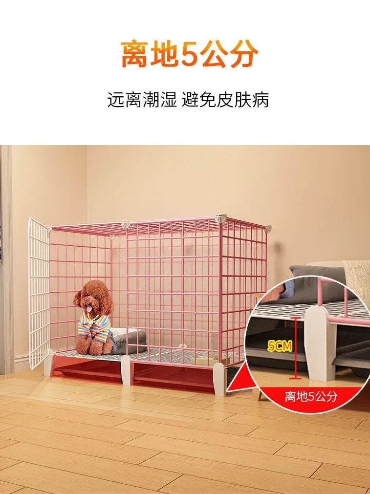 Small and medium-sized dog indoor automatic dog pen fence with toilet