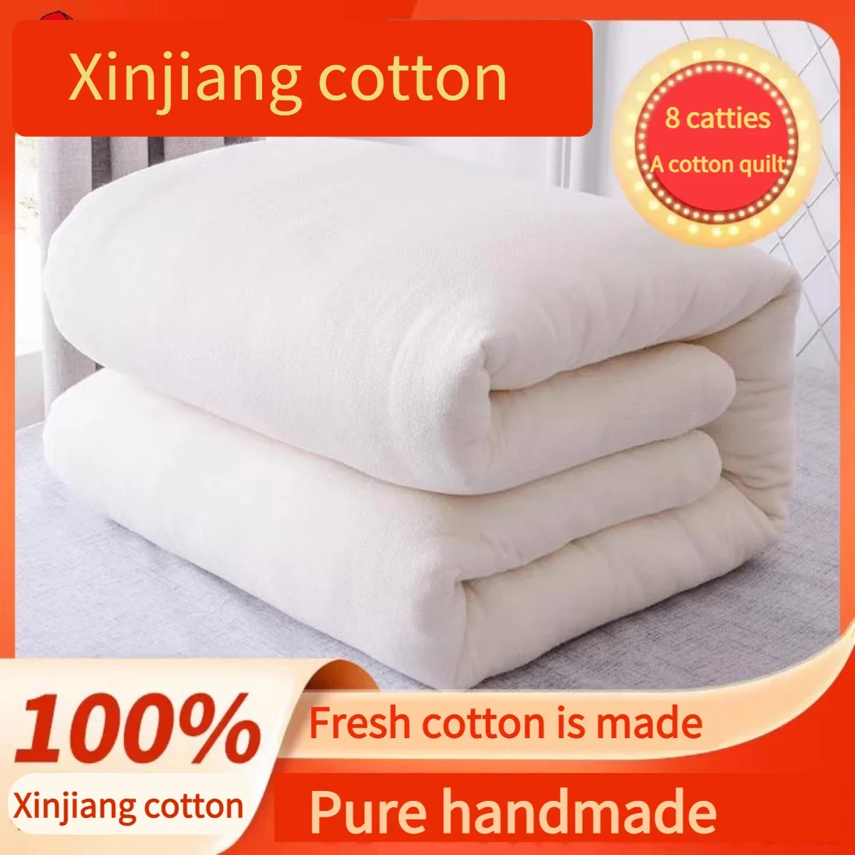 Comforter 4kg Xinjiang Quilt Cotton Quilt Winter All Cotton Quilt Core Pure Cotton Wadding Mattress Thickening for Warmth