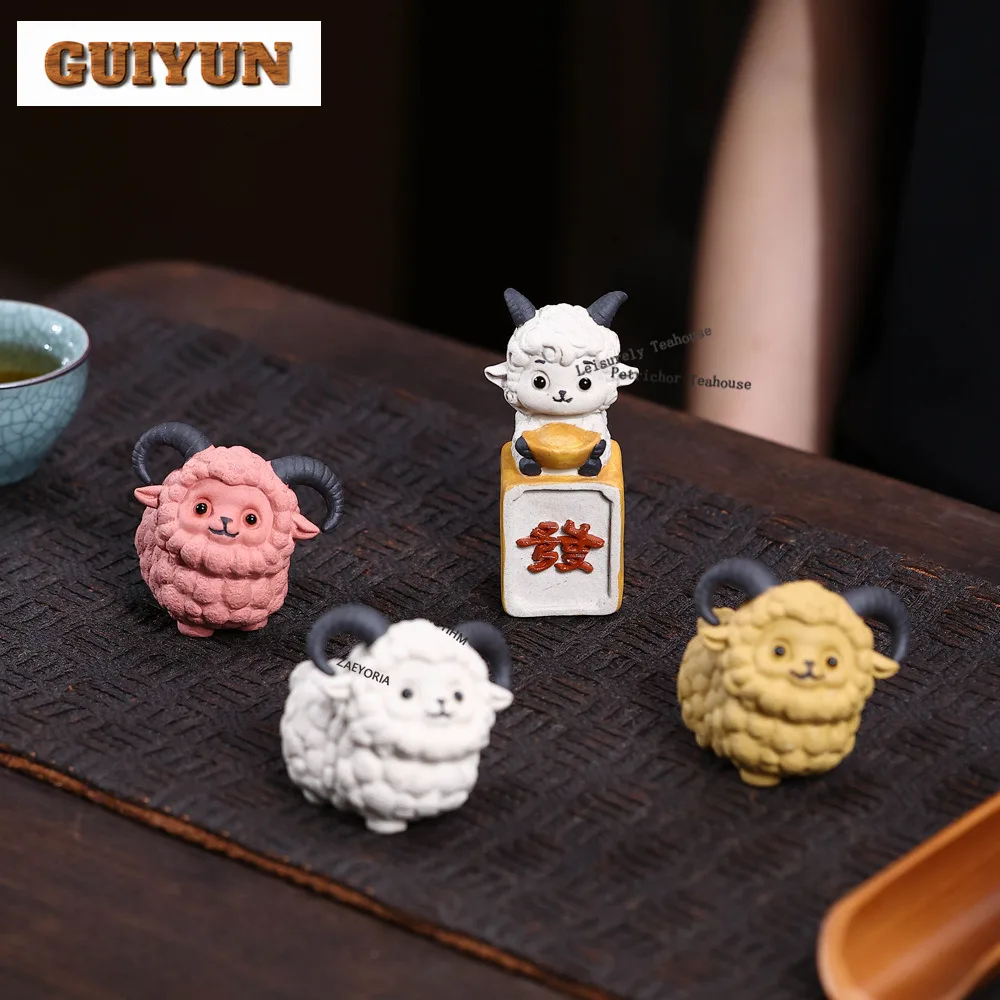 HOYIHM Yixing Purple Clay Sheep Tea Pet Traditional Fish Tank Landscaping Tea Figurine Play Toys Tea Statue Ornaments
