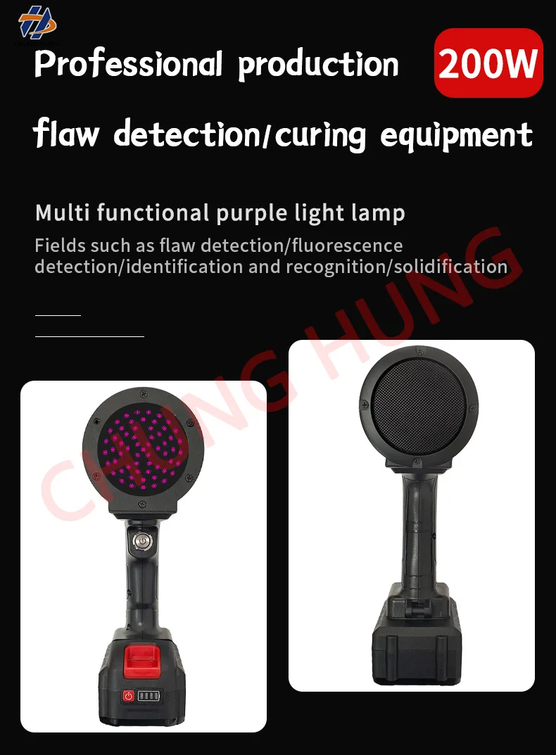 80W 130W 200W High-Intensity UV Flashlight 365nm Car Paint Inspection Lamp Accurate Detection of Surface Defects And Putty Spray