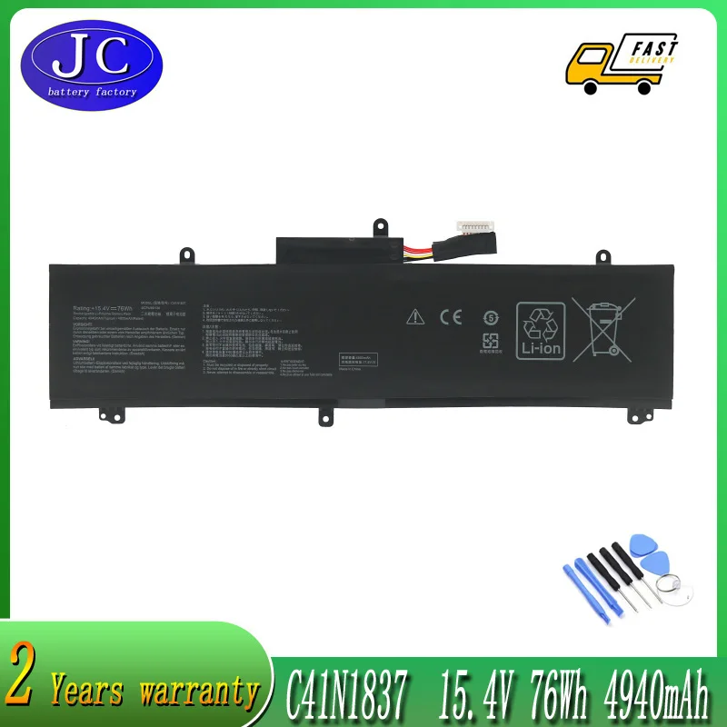 

JCLJF True capacity C41N1837 0B200-03380100 Laptop Battery for GU502GU GU502GV GU532GU GX502GV GX502GW 15.4V 76Wh