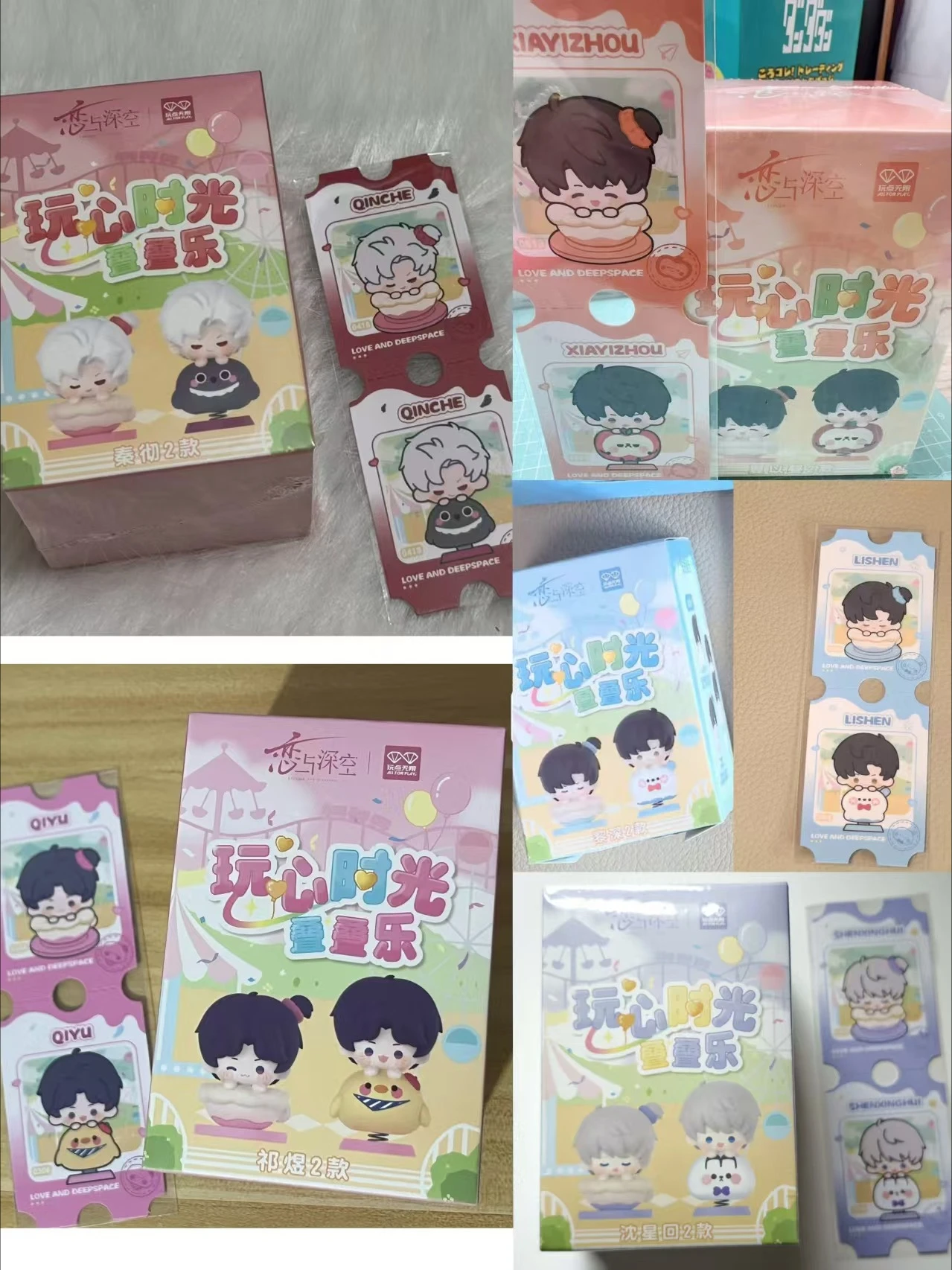 Ornement de bureau officiel Anime Love and Deepspace X ALL FOR PLAY Xavier Zayne Rafayel Sylus Caleb