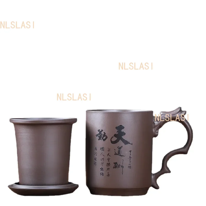 Chinese Yixing Purple Clay Teacups Raw Ore Handmade Master Cup Household Drinkware Chinese Teaware Supplies with Filter