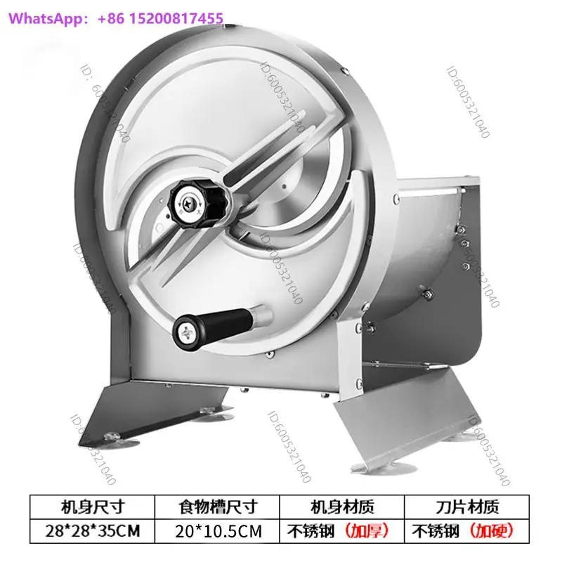 Commercial manual stainless steel fruit slicer, garlic slices, carrot hand cranked