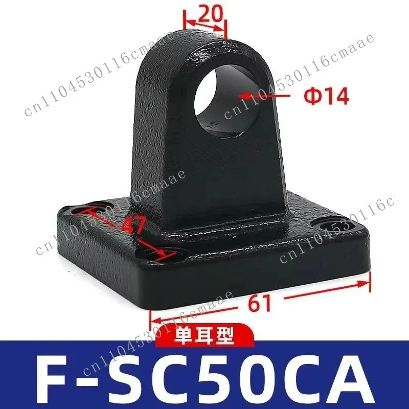 Cylinder accessories ca 50 single earring mounting set for cylinders with inner hole 50mm black