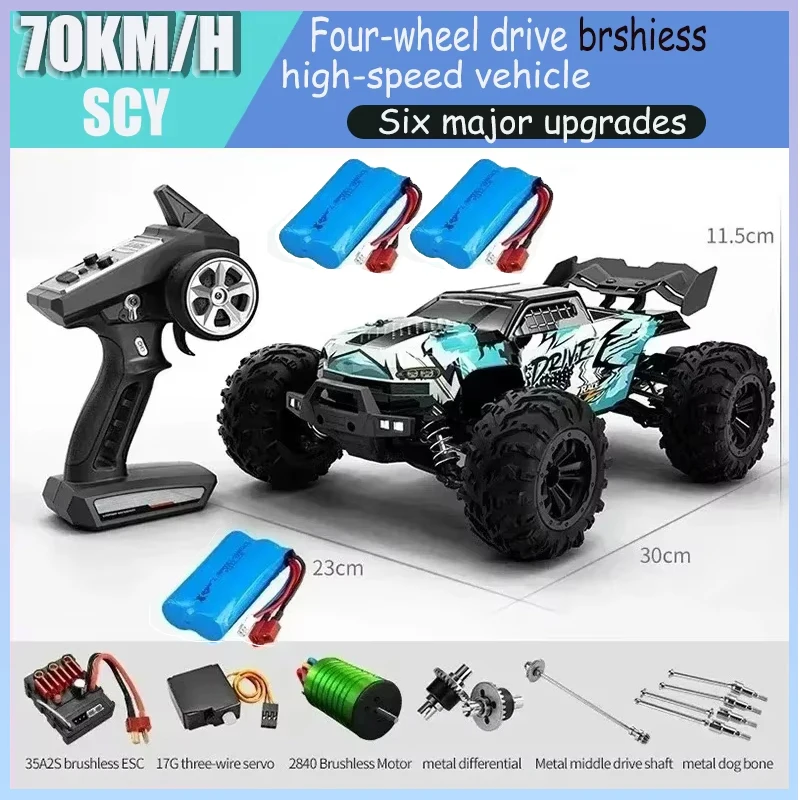 

SCY 16102pro Бесщеточный высокоскоростной 70 км/ч 4X4 Off-Road 2,4G 4WD Racing Monster RC автомобиль масштаб 1:16 игрушка для мальчиков в подарок