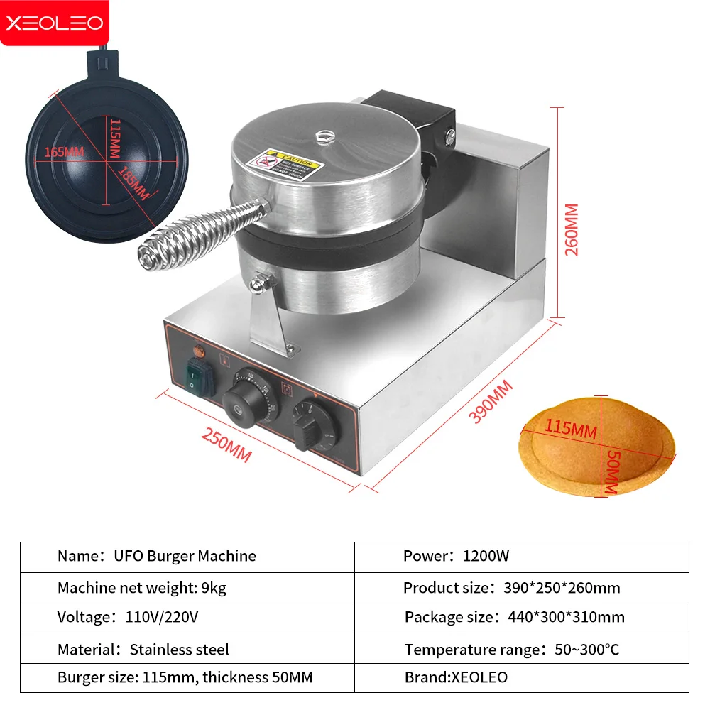 XEOLEO Electric Ice Cream Waffle Machine UFO Burger Maker 1200W Hamburg Gelato Panini Press Machine Sandwich Press Maker