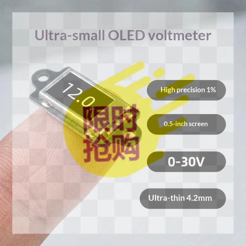 【CMO】DC 0-30V 12bit Ultra-Thin Mini Digital Voltmeter With 0.5-inchOLED Display Voltage Meter For Electrician Tool