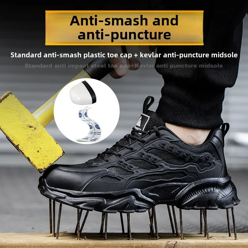 Lightweight Breathable Safety Work Shoes 6