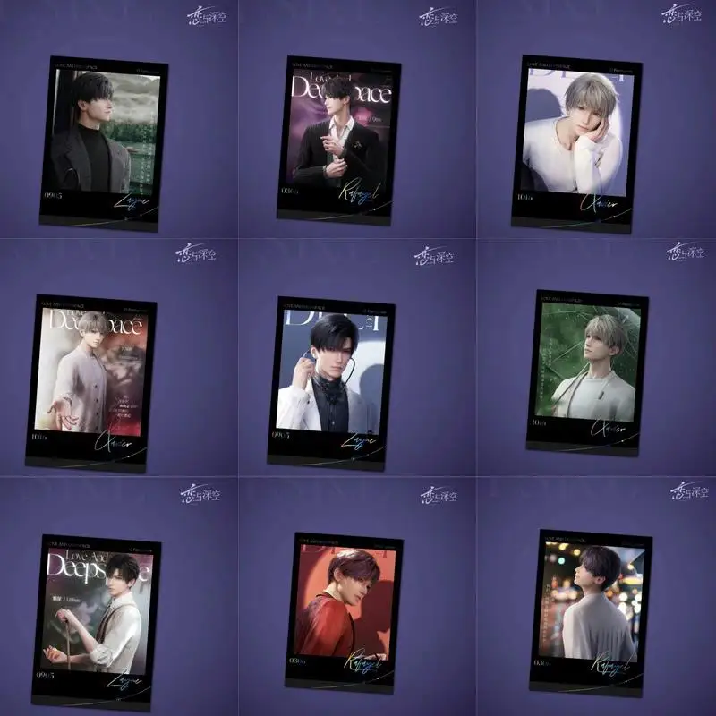 9 Sheets Love And Deepspace Lomo Cards Caleb Sylus Zayne Rafayel 3 Inch Game Character Photocards for Cosplay Gift