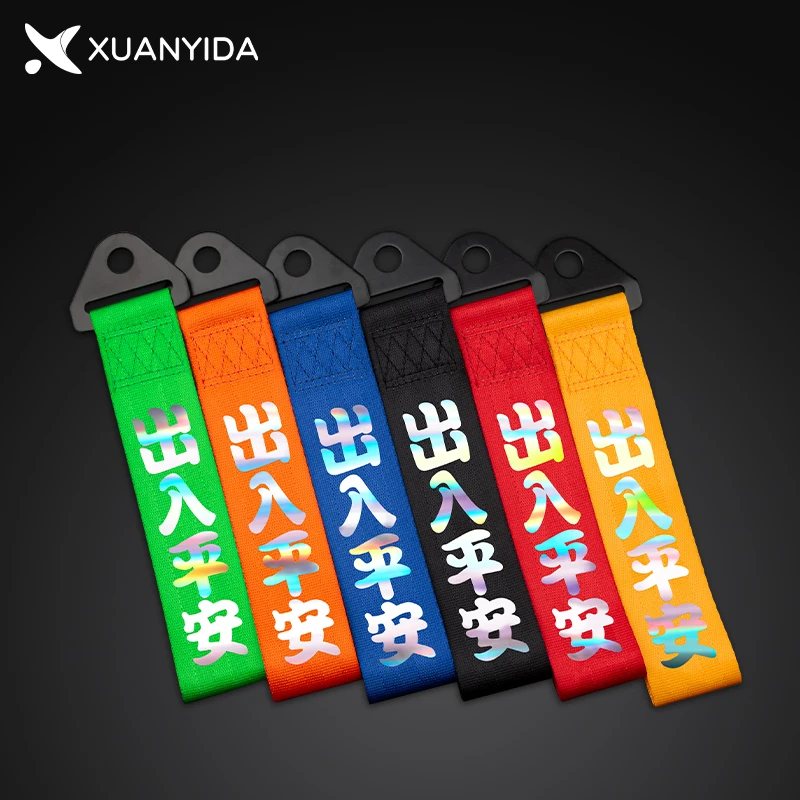 

Good Quality Car Colorful Reflective Tow Strap Racing JDM Towing Hook with Nut Chinese Slogan Bumper Motorcycle Car accessories