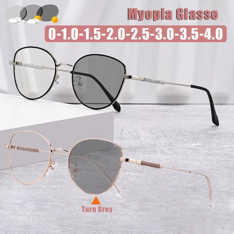 

Photochromic Fashion Cat-Eye Myopia Glasses Large-Frame Comfortable Blue Light Blocking Minus Diopter Eyeglasses 0 To -4.0