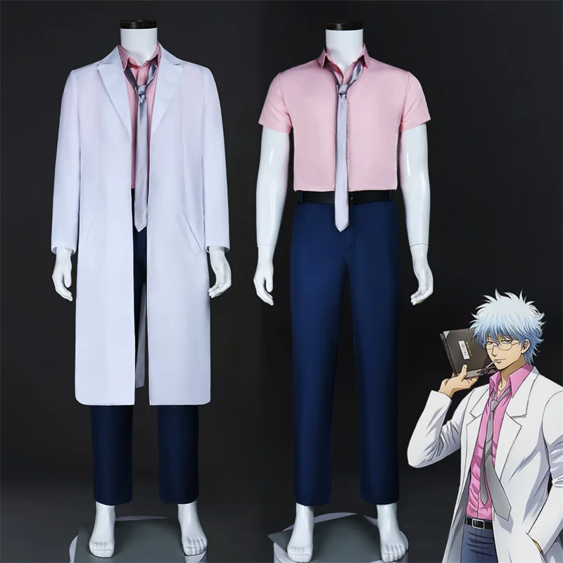 

3-Nen Z-Gumi Ginpachi-Sense Sakata Ginpa Adult Men Cosplay Costume Jacket Pants Belt Glasses Full Set Suit Accessory Outfits