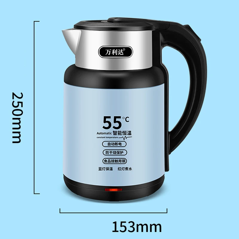 Intelligent Constant Temperature Automatic Power Off Electric Kettle 3L Stainless Steel Electric Kettle Double Layer Insulation