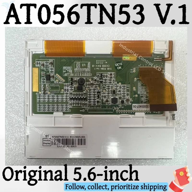 

Brand new 5.6-inch original genuine LCD screen AT056TN53 V.1 V1 AT056TN52 V.3 V3