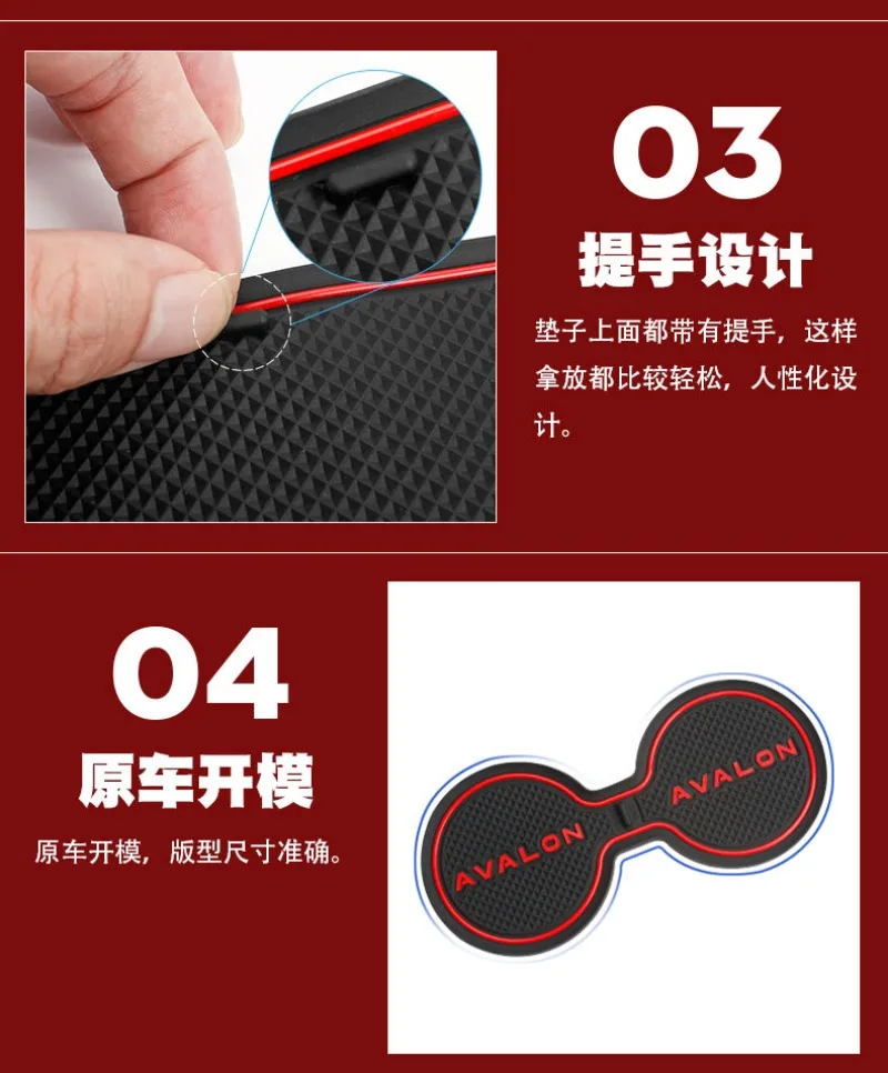 Per Toyota Avalon Tappetini per porte interne auto Tappetino per slot per cancello Tappetino per tazza antiscivolo Copertura per accessori
