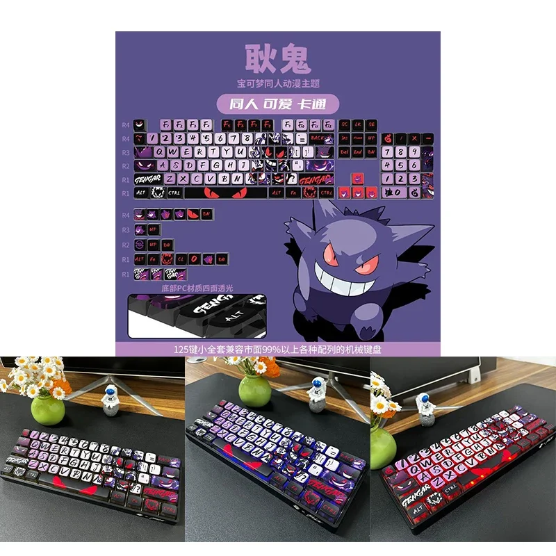 In Stock Pokemon Ge…