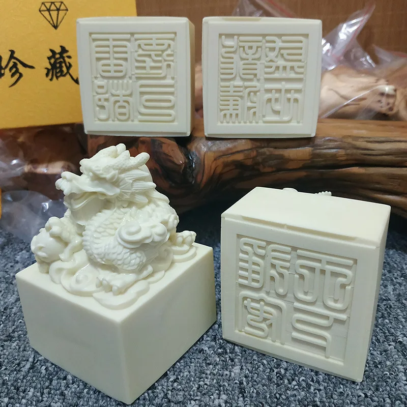 

Ivory Nut Carved Panlong Seal Private Seal Office Crafts Decoration Can Carve Writing Gift Box