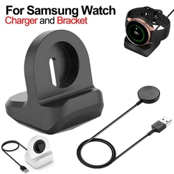 USB Fast Watch Charger For Samsung Galaxy Watch 4 3 Active 2 1 SM-R860 Charging Cable Holder Charge Fast Charging Dock Bracket