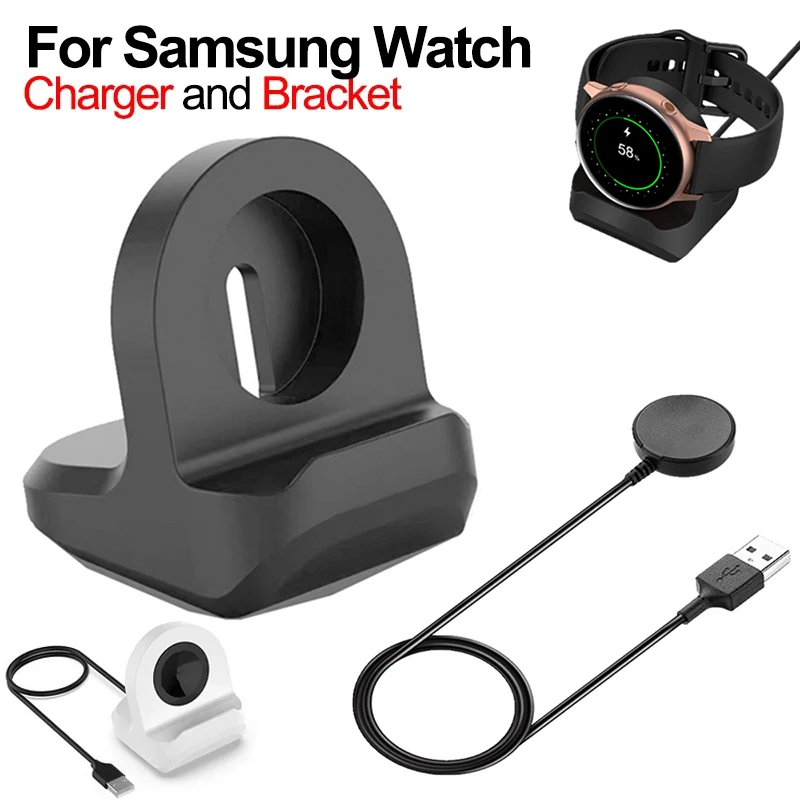 USB Fast Watch Charger For Samsung Galaxy Watch 4 3 Active 2 1 SM-R860 Charging Cable Holder Charge Fast Charging Dock Bracket