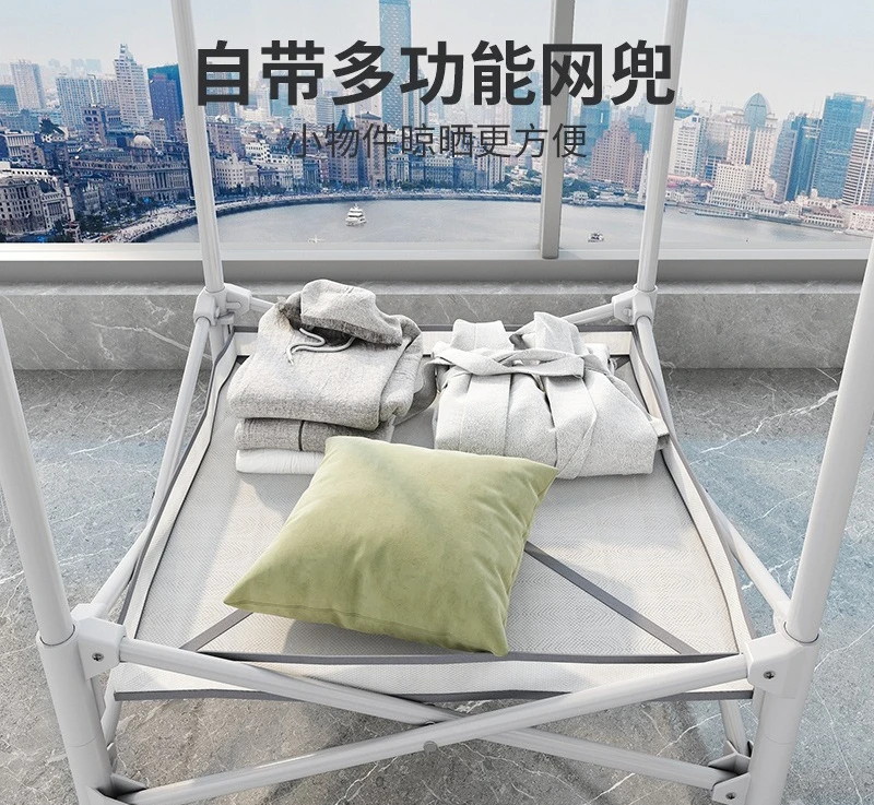 Foldable drying rack floor-to-ceiling indoor household balcony mobile small portable bay window multi-functional hanger hanger
